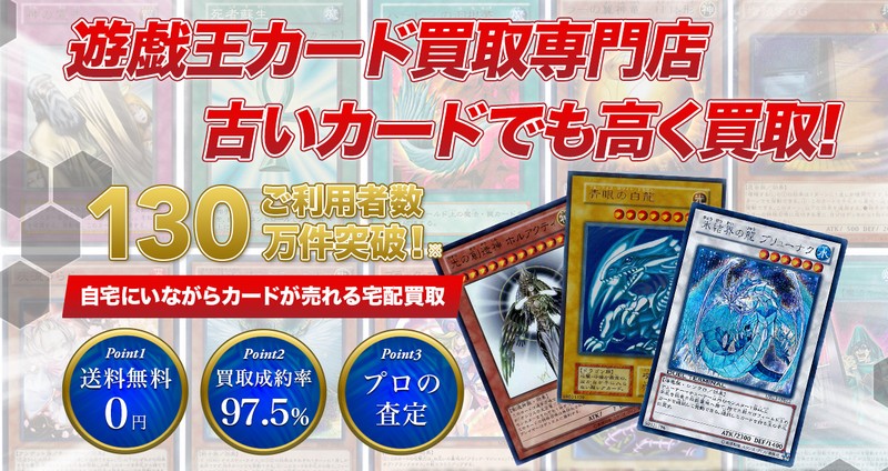 �V�Y���J�[�h��z����́y�g���g�N�z���T�C�g